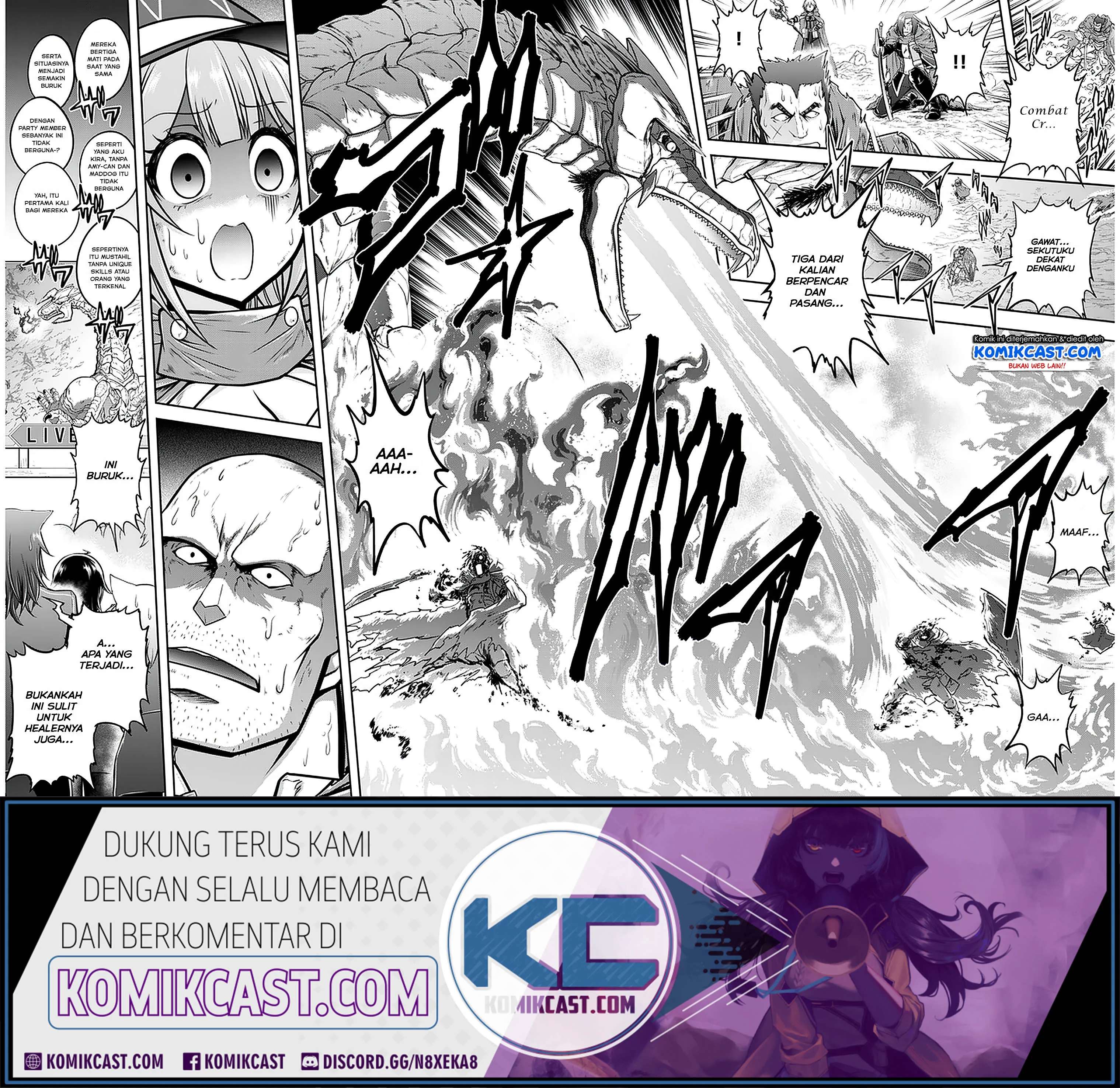 Live Dungeon! chapter 31.1 halaman 16