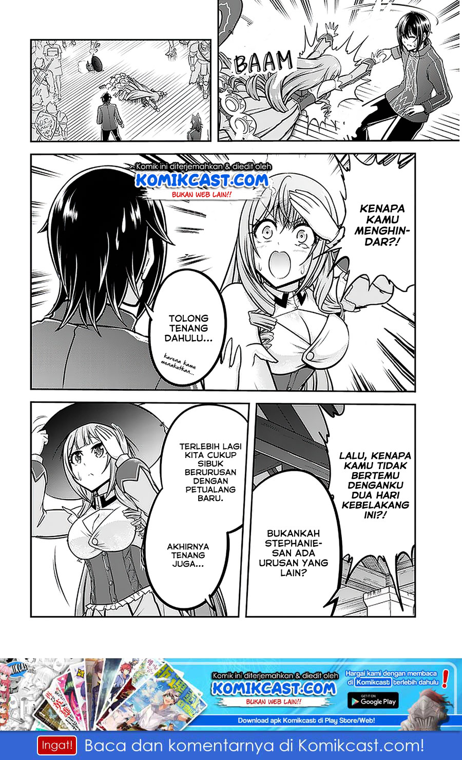 Live Dungeon! chapter 32.1 halaman 5