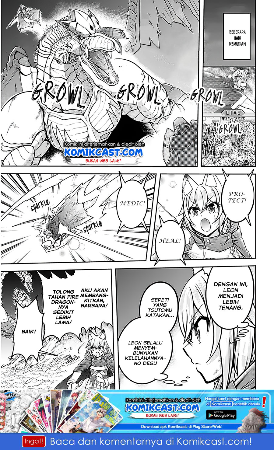 Live Dungeon! chapter 32.1 halaman 8