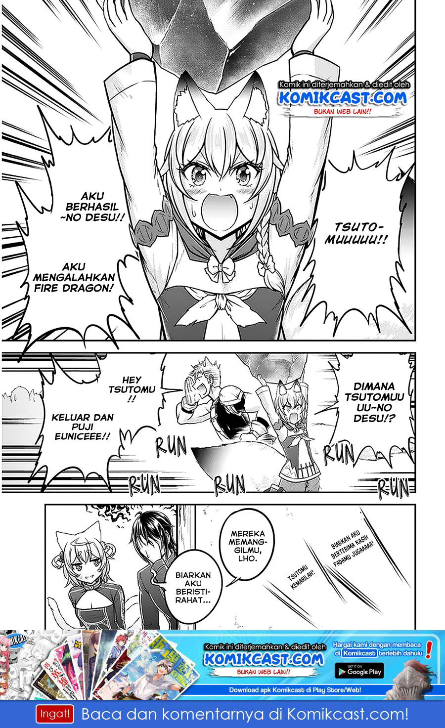 Live Dungeon! chapter 32.1 halaman 10