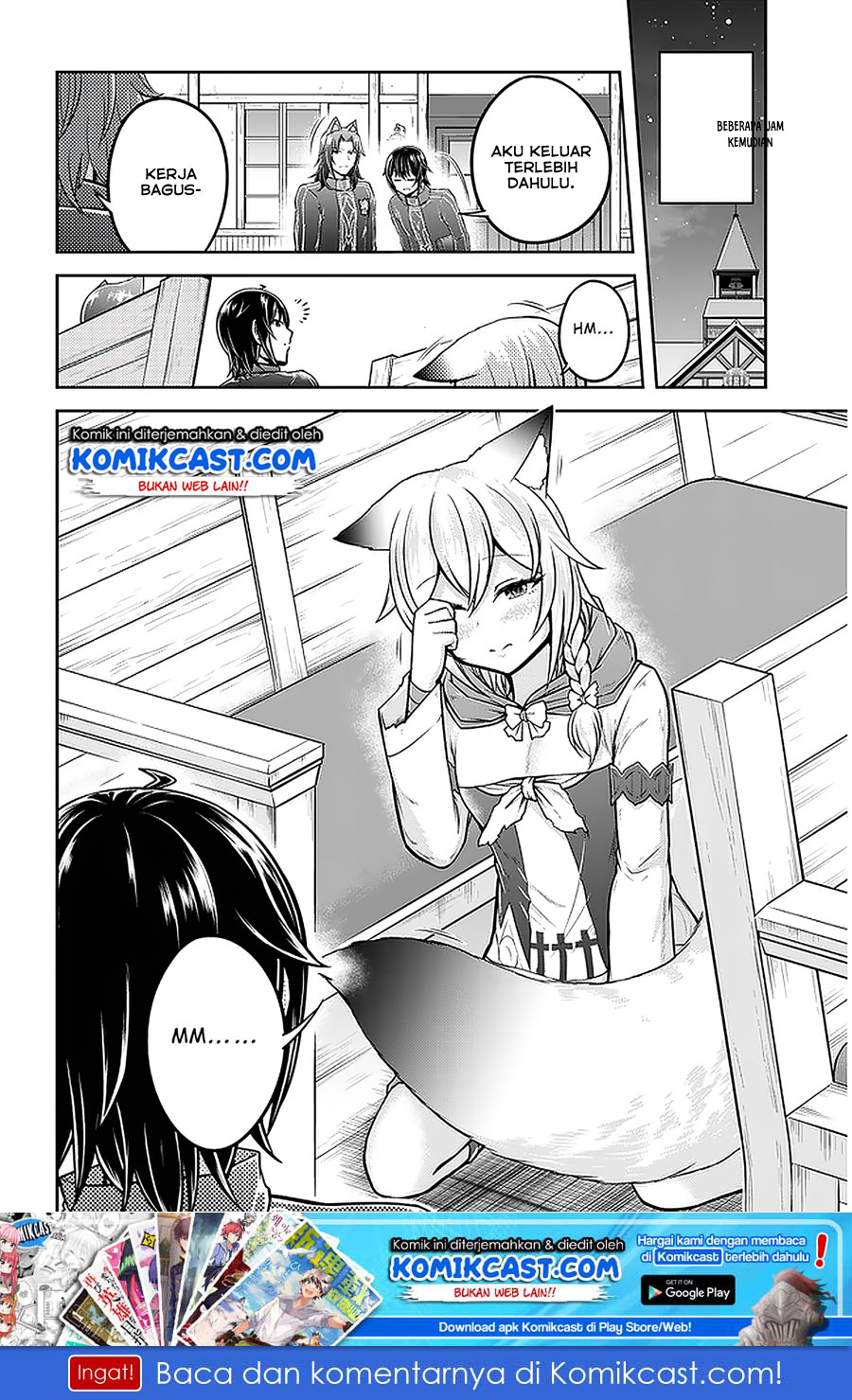 Live Dungeon! chapter 32.1 halaman 11