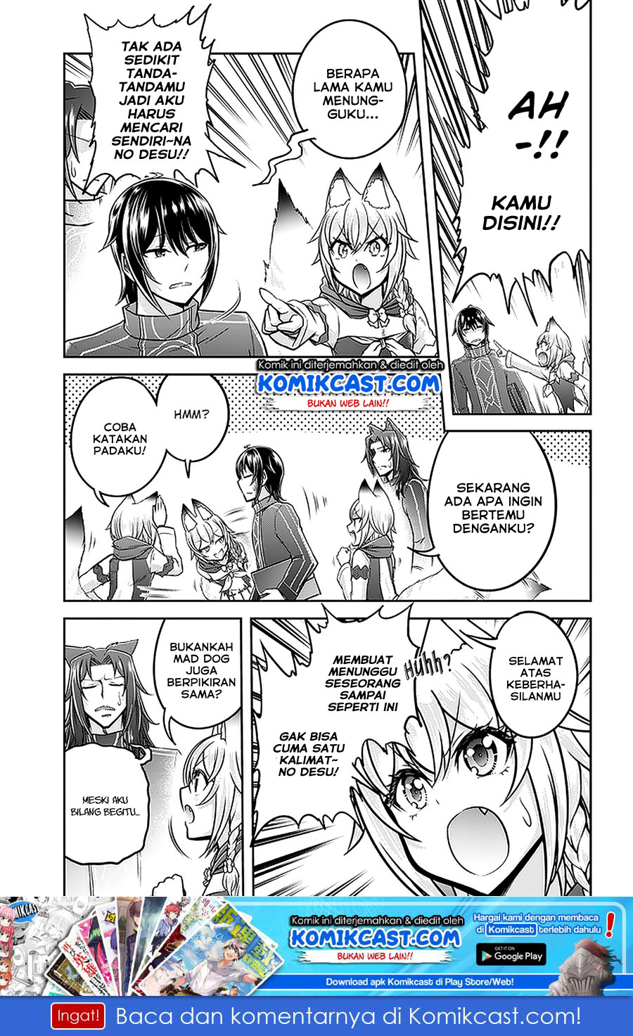 Live Dungeon! chapter 32.1 halaman 12