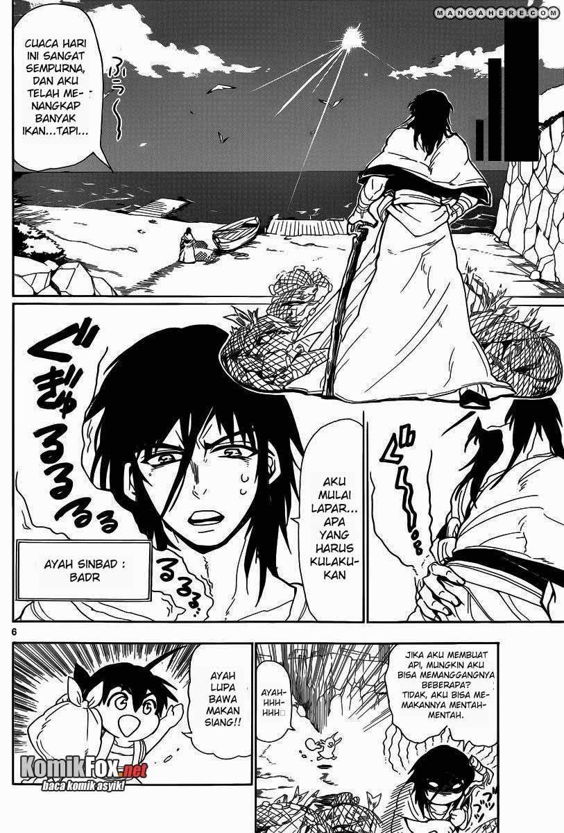 Magi: Sinbad no Bouken chapter 2 halaman 7