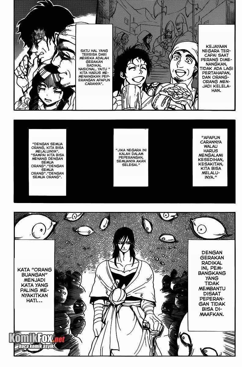 Magi: Sinbad no Bouken chapter 2 halaman 14
