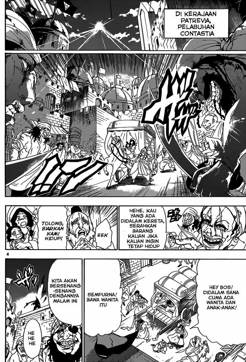 Magi: Sinbad no Bouken chapter 5 halaman 4