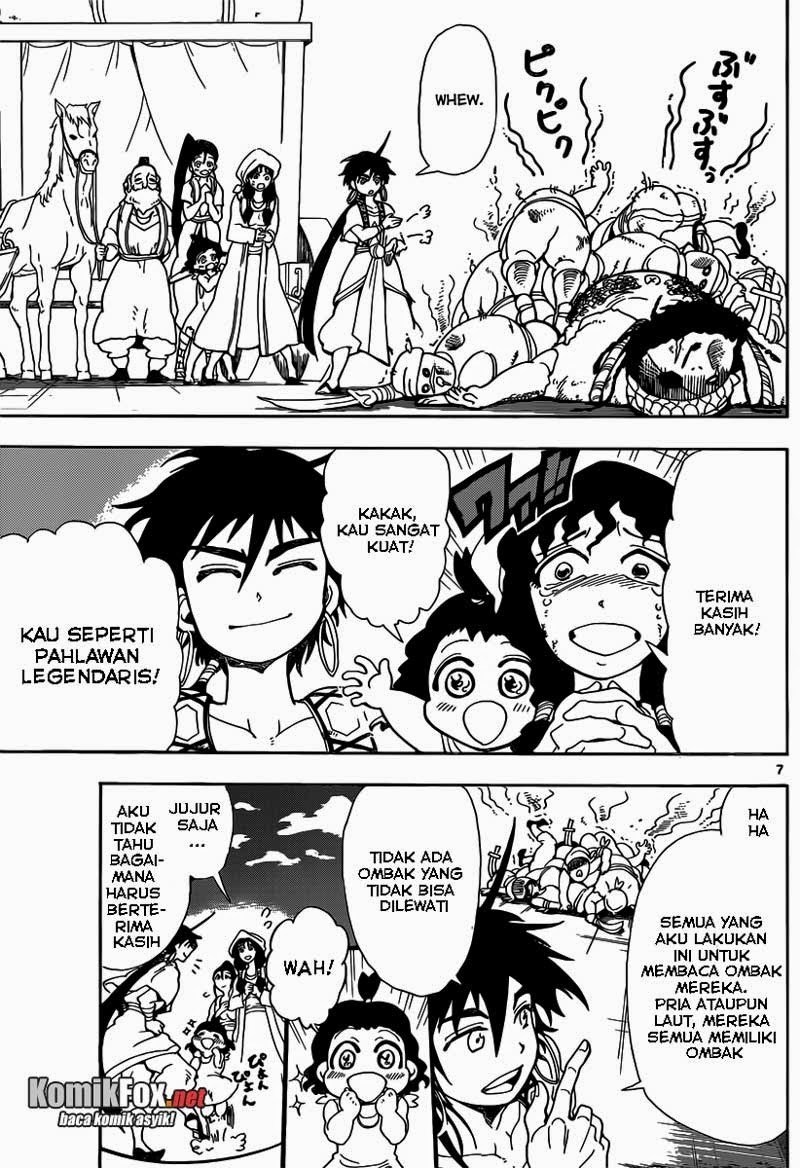 Magi: Sinbad no Bouken chapter 5 halaman 7