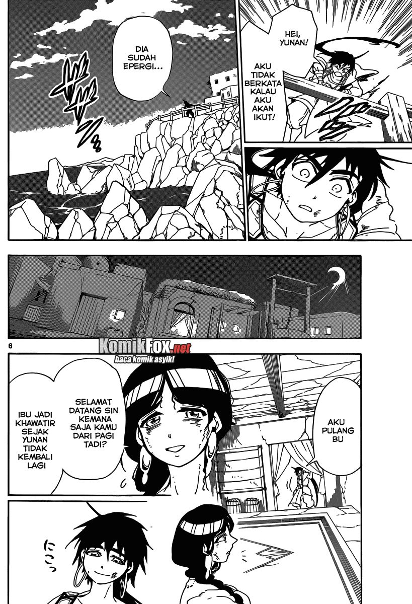 Magi: Sinbad no Bouken chapter 7 halaman 7