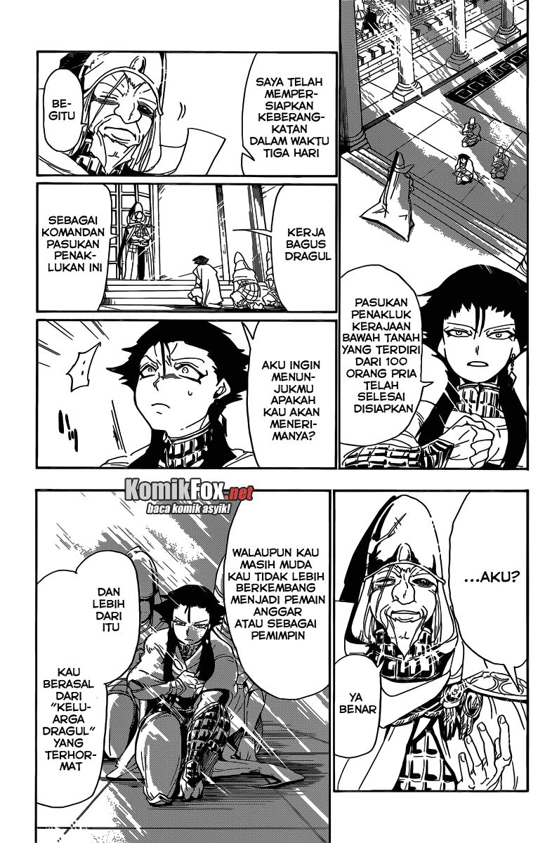 Magi: Sinbad no Bouken chapter 7 halaman 12