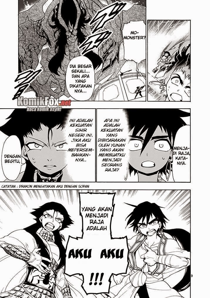 Magi: Sinbad no Bouken chapter 10 halaman 10