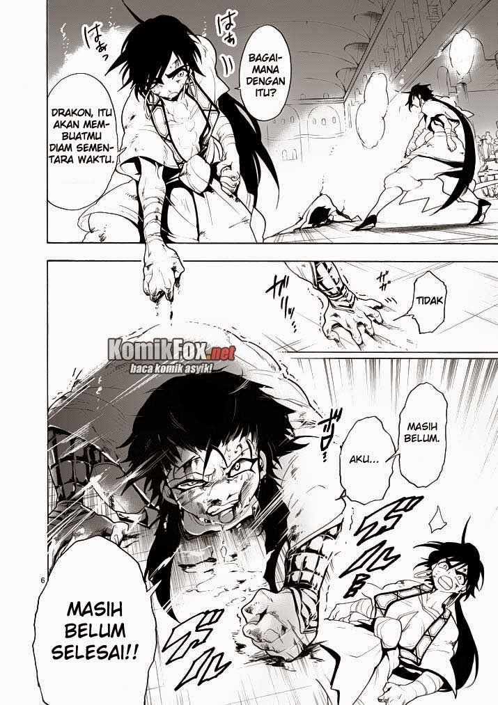 Magi: Sinbad no Bouken chapter 11 halaman 7