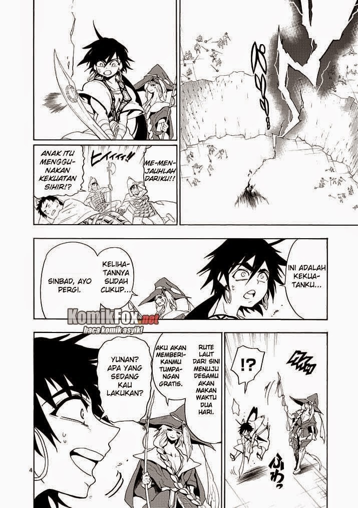 Magi: Sinbad no Bouken chapter 12 halaman 4