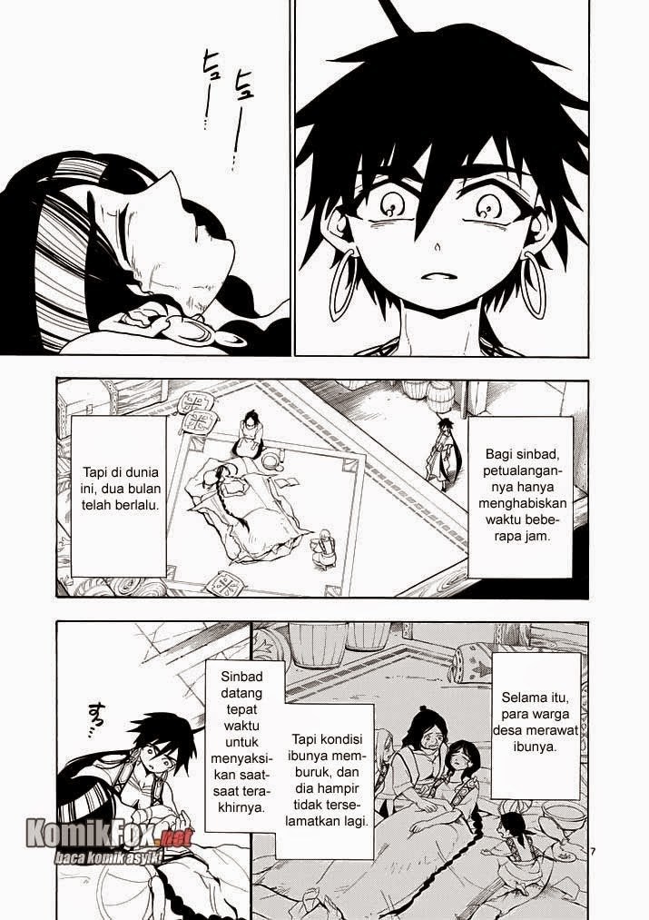 Magi: Sinbad no Bouken chapter 12 halaman 7