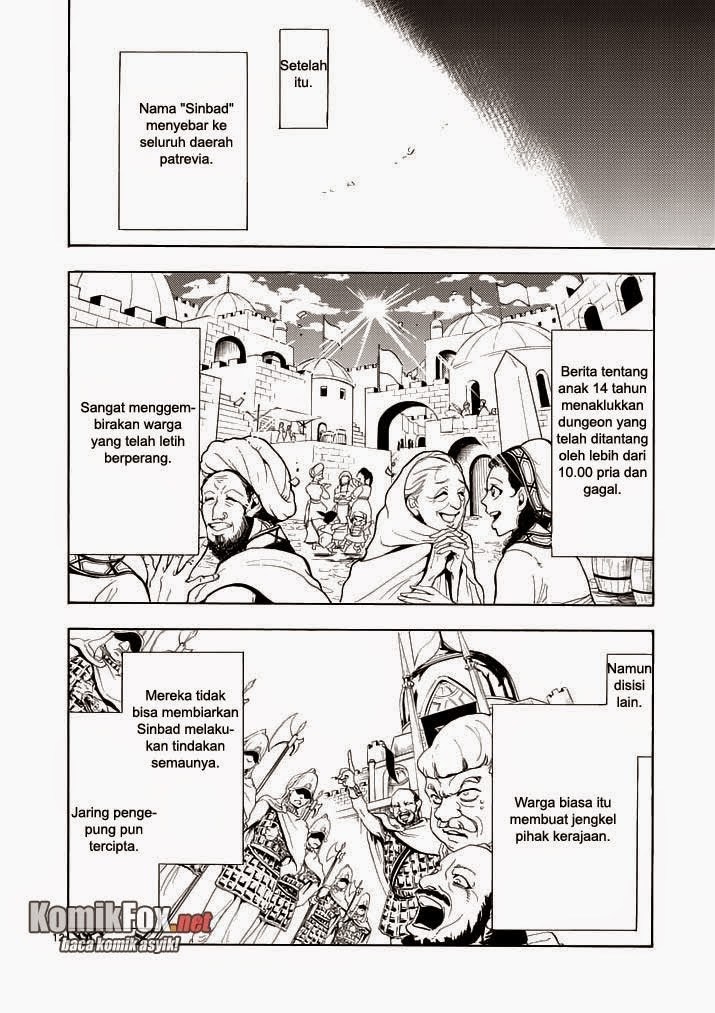 Magi: Sinbad no Bouken chapter 12 halaman 12