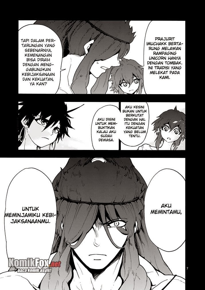 Magi: Sinbad no Bouken chapter 14 halaman 7