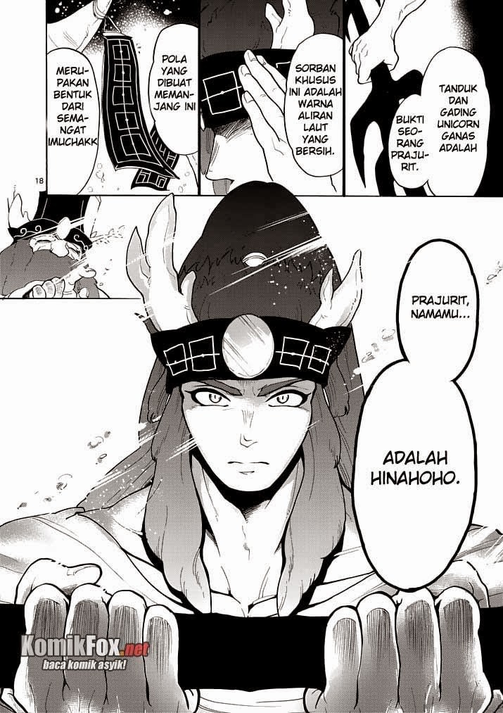 Magi: Sinbad no Bouken chapter 15 halaman 17
