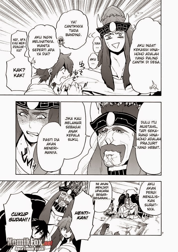 Magi: Sinbad no Bouken chapter 16 halaman 7