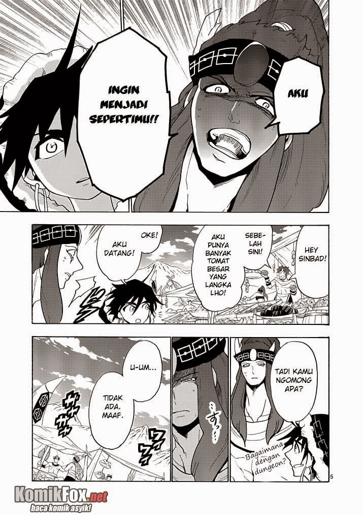 Magi: Sinbad no Bouken chapter 17 halaman 7
