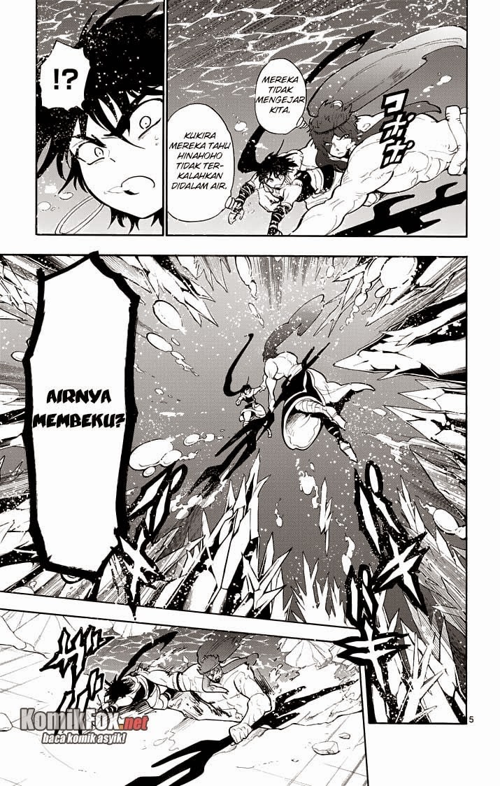 Magi: Sinbad no Bouken chapter 20 halaman 6