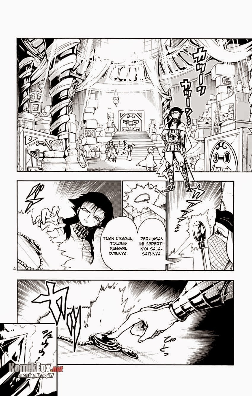 Magi: Sinbad no Bouken chapter 22 halaman 5