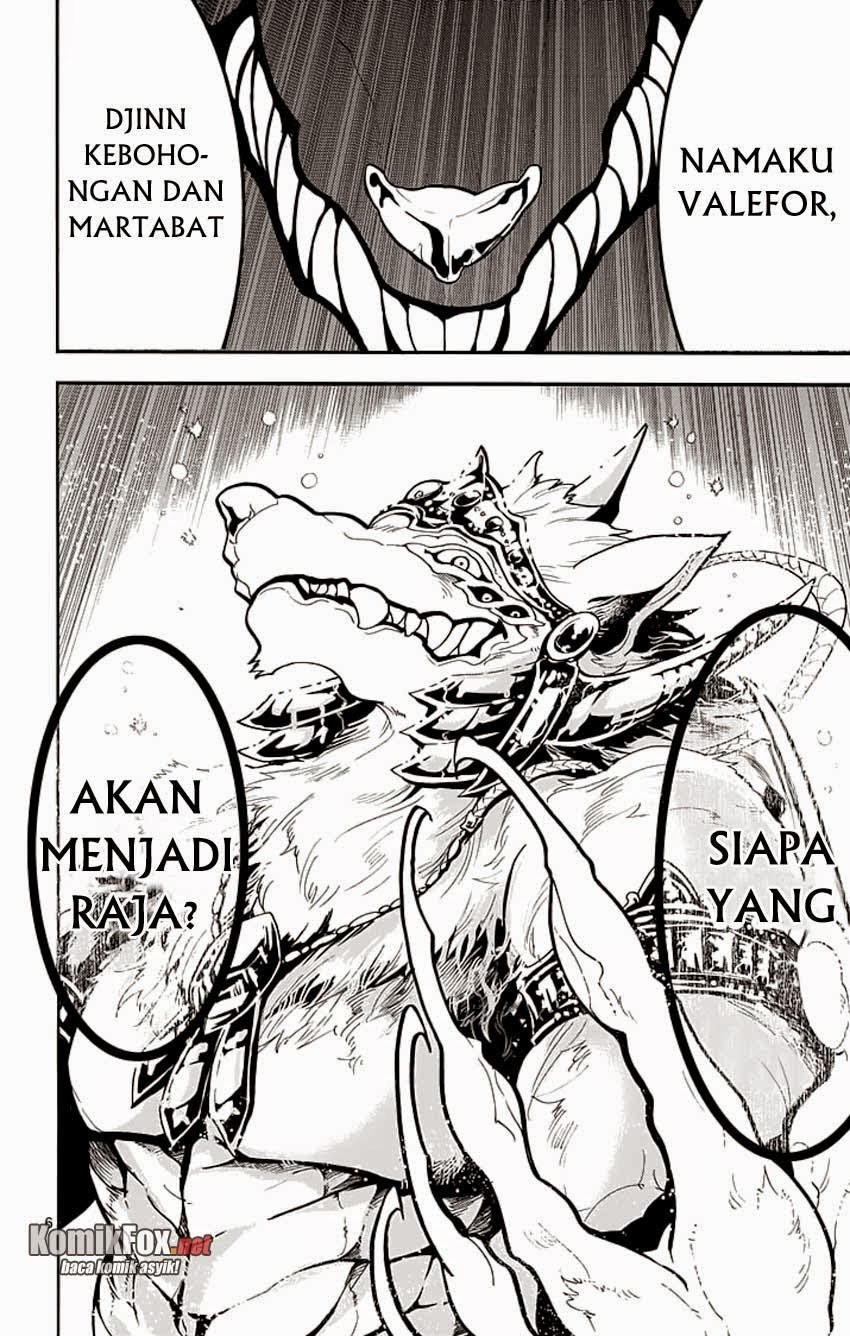 Magi: Sinbad no Bouken chapter 22 halaman 7