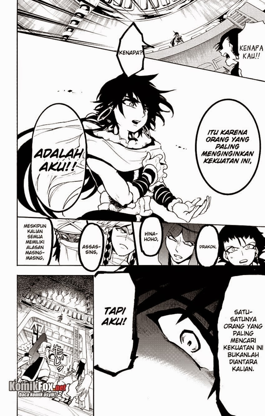 Magi: Sinbad no Bouken chapter 24 halaman 6