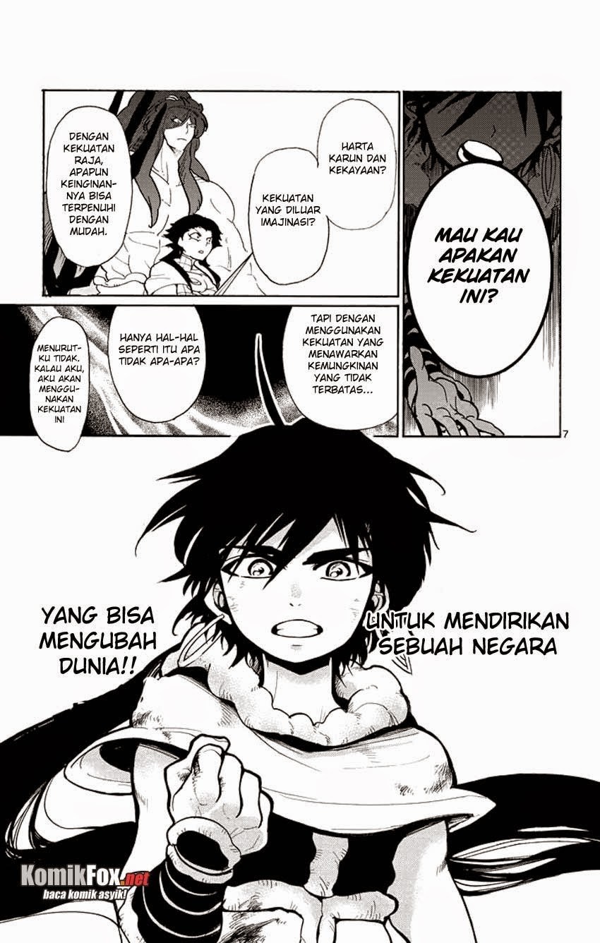 Magi: Sinbad no Bouken chapter 24 halaman 7