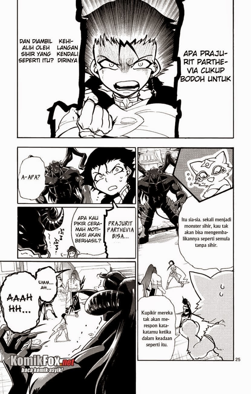 Magi: Sinbad no Bouken chapter 25 halaman 24