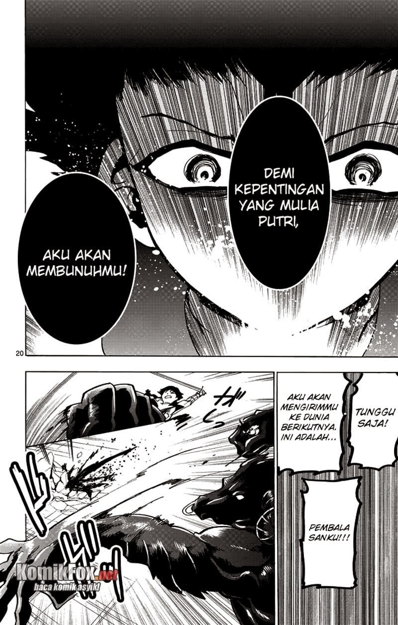 Magi: Sinbad no Bouken chapter 26 halaman 20