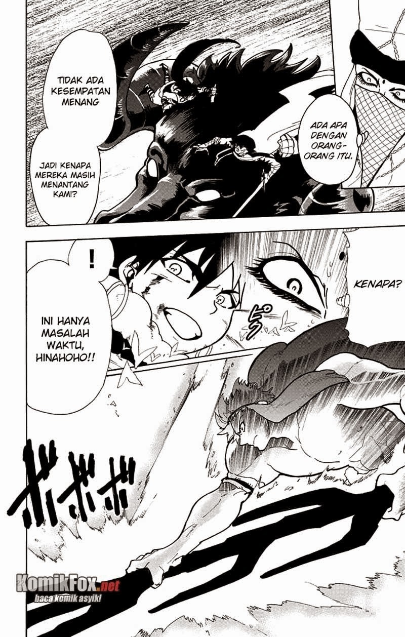 Magi: Sinbad no Bouken chapter 26 halaman 22