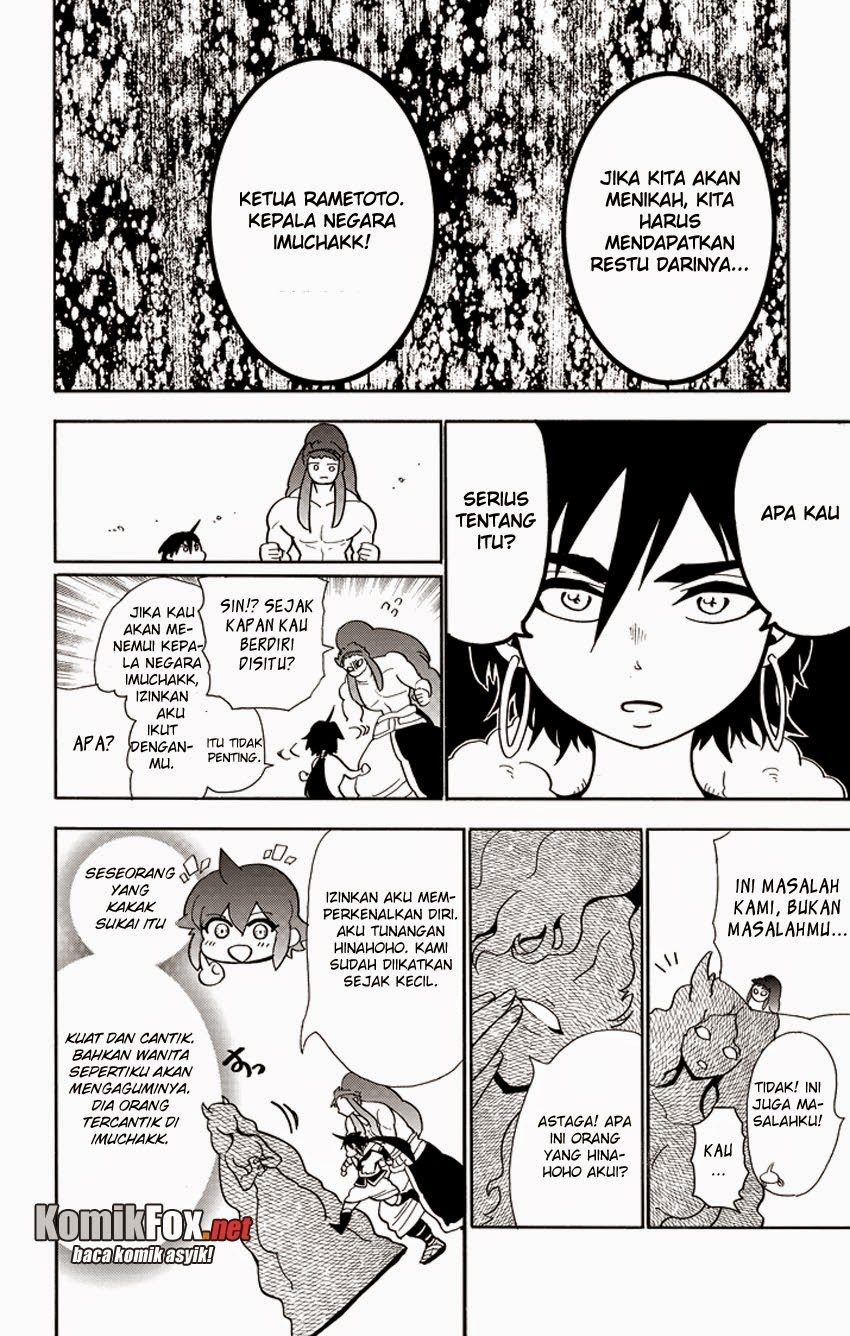 Magi: Sinbad no Bouken chapter 29 halaman 6