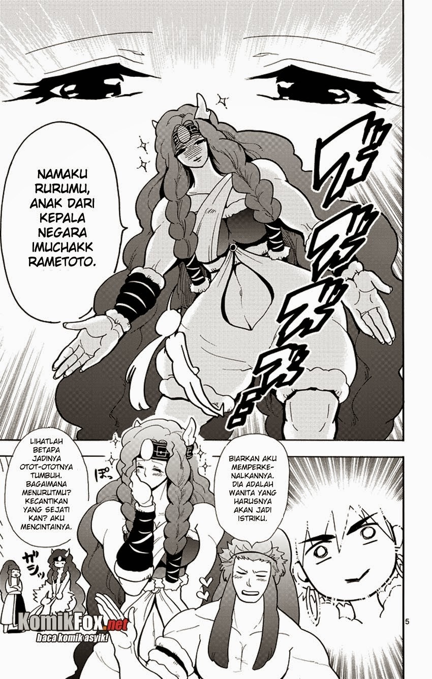 Magi: Sinbad no Bouken chapter 29 halaman 7