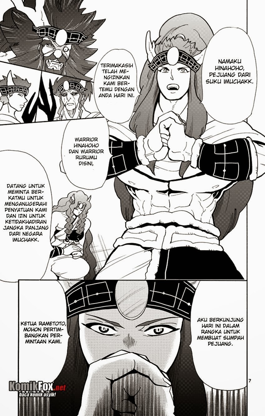 Magi: Sinbad no Bouken chapter 29 halaman 9