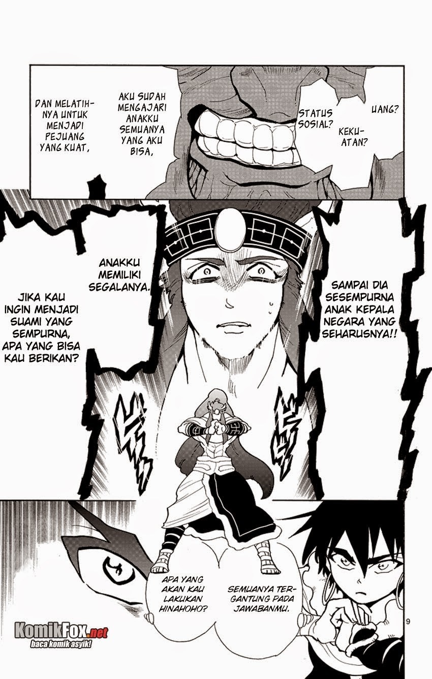 Magi: Sinbad no Bouken chapter 29 halaman 11