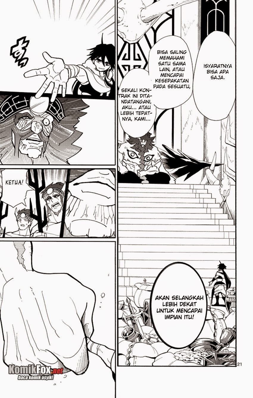 Magi: Sinbad no Bouken chapter 29 halaman 23