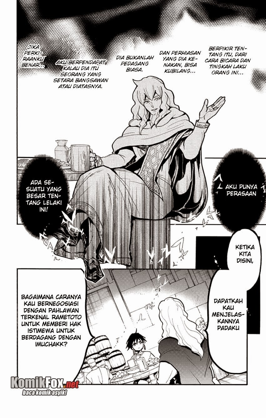 Magi: Sinbad no Bouken chapter 31 halaman 6