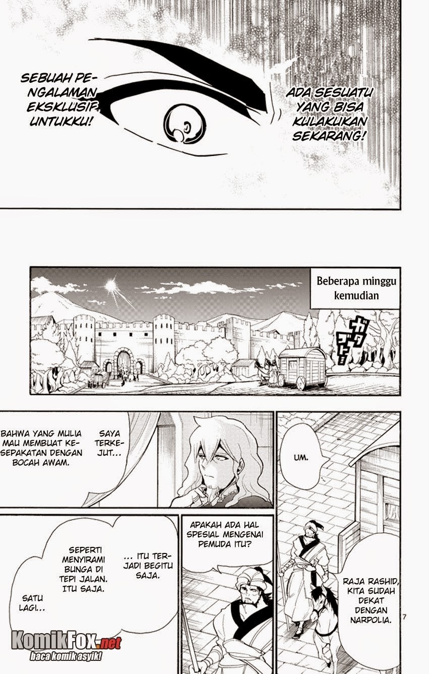 Magi: Sinbad no Bouken chapter 32 halaman 7