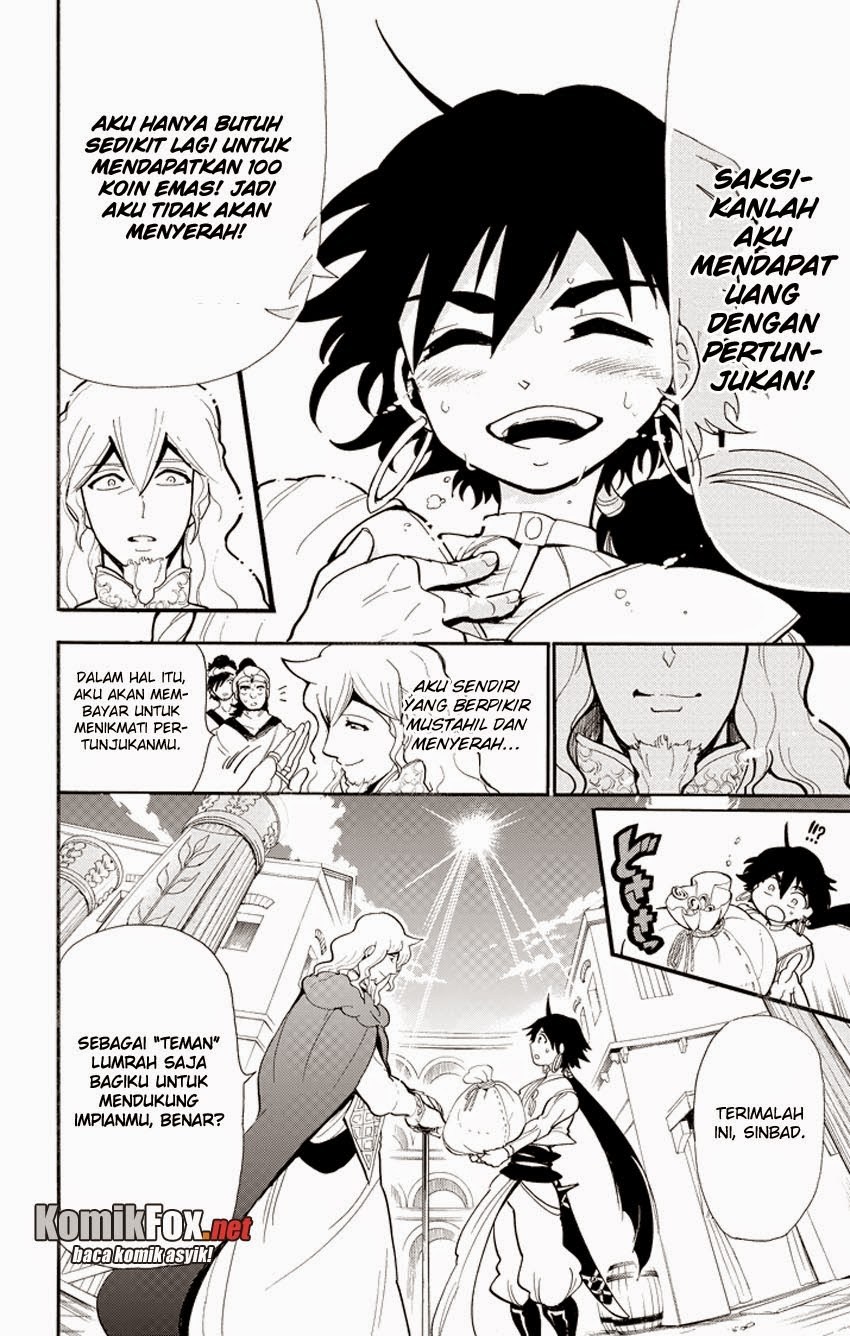 Magi: Sinbad no Bouken chapter 32 halaman 13