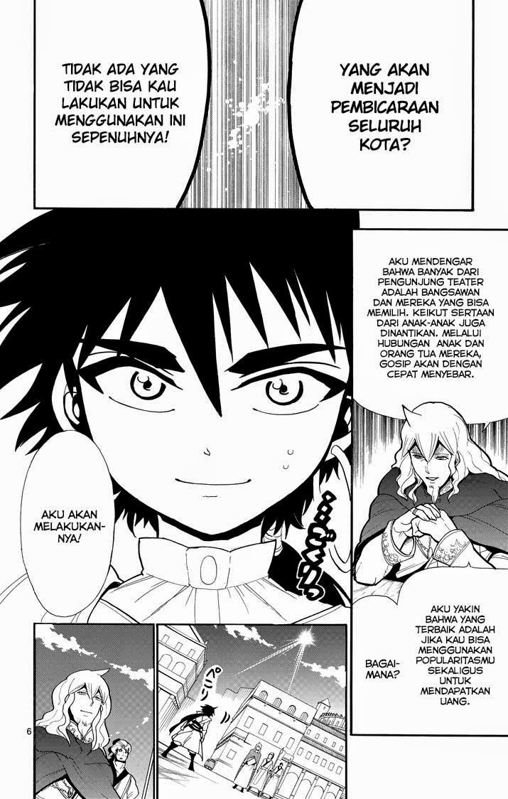 Magi: Sinbad no Bouken chapter 33 halaman 6