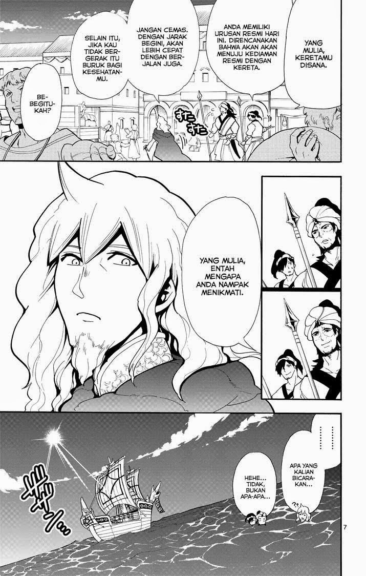 Magi: Sinbad no Bouken chapter 33 halaman 7
