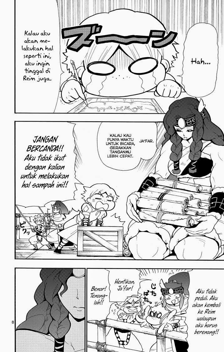 Magi: Sinbad no Bouken chapter 33 halaman 8