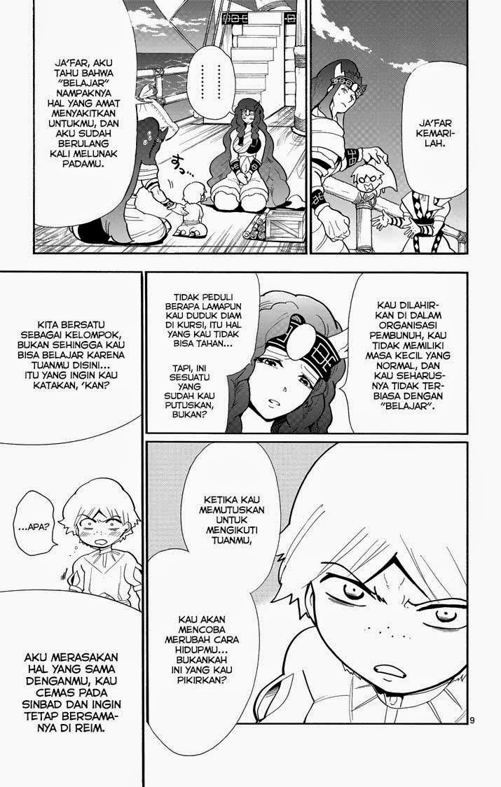 Magi: Sinbad no Bouken chapter 33 halaman 9
