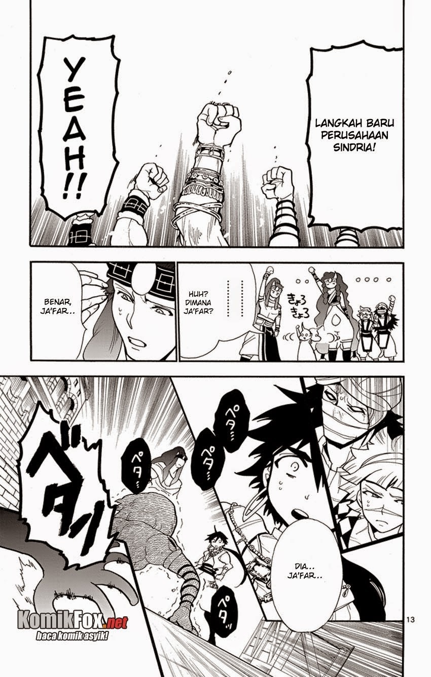 Magi: Sinbad no Bouken chapter 34 halaman 13