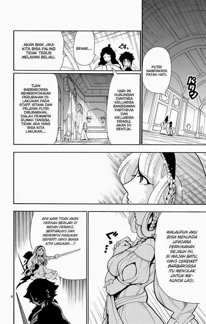 Magi: Sinbad no Bouken chapter 36 halaman 5