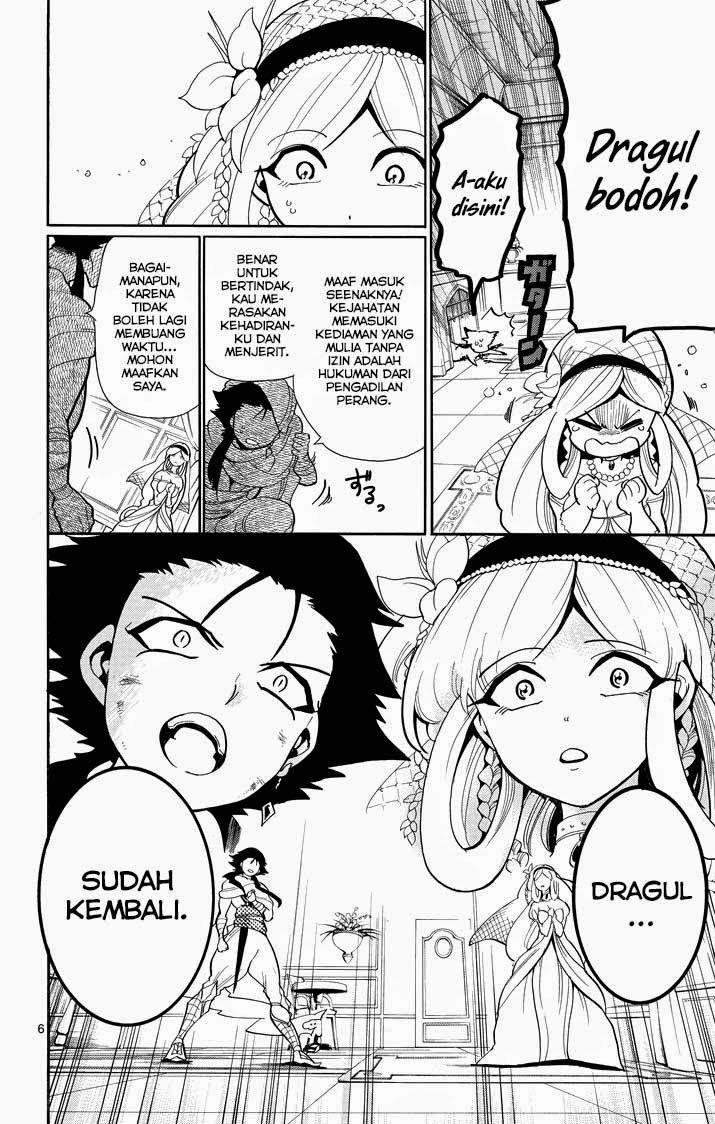 Magi: Sinbad no Bouken chapter 36 halaman 7