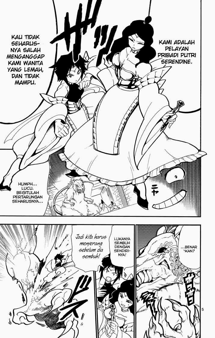 Magi: Sinbad no Bouken chapter 37 halaman 5