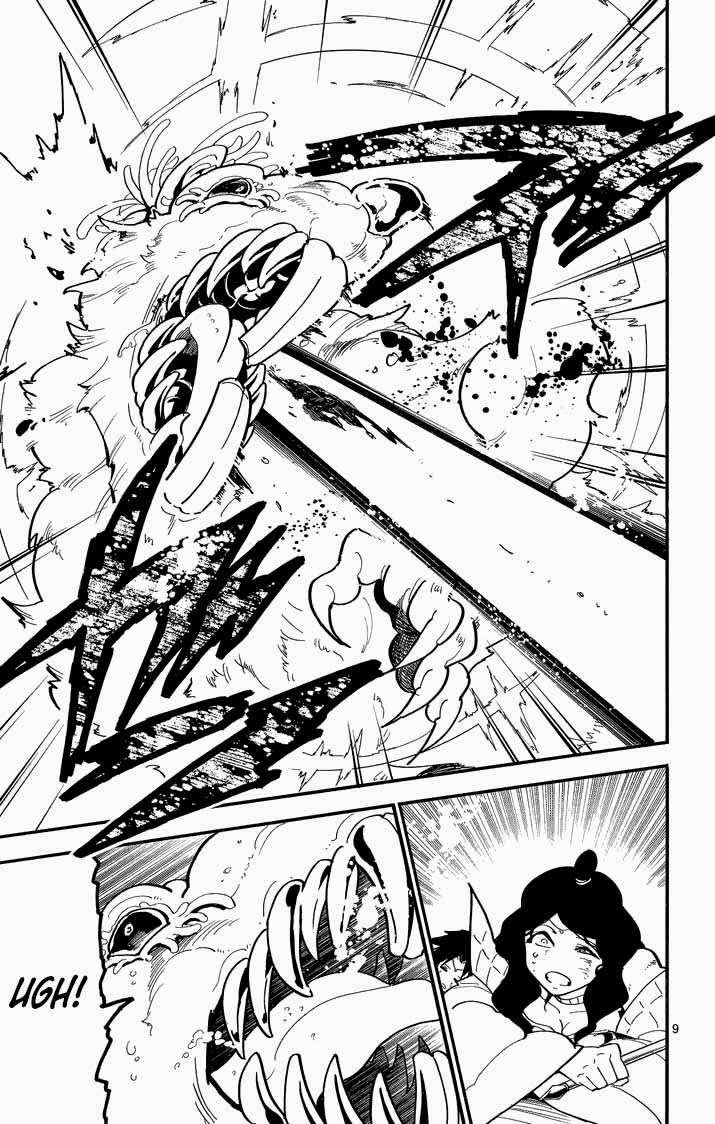 Magi: Sinbad no Bouken chapter 37 halaman 9