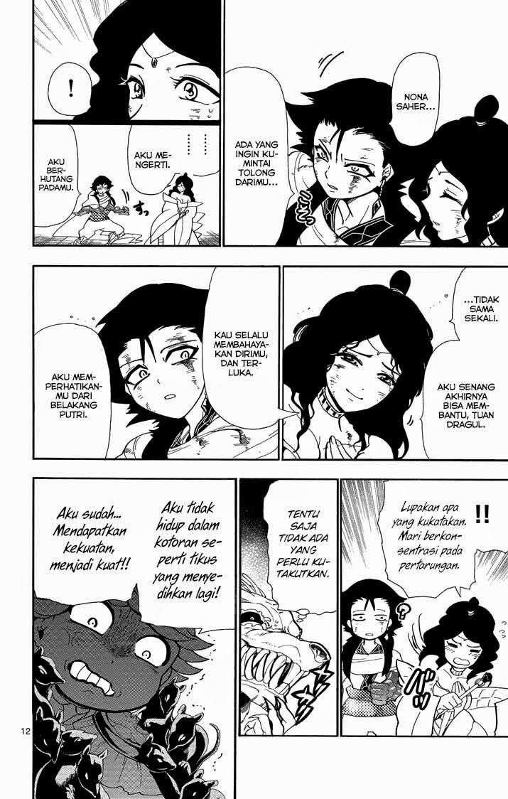 Magi: Sinbad no Bouken chapter 37 halaman 12
