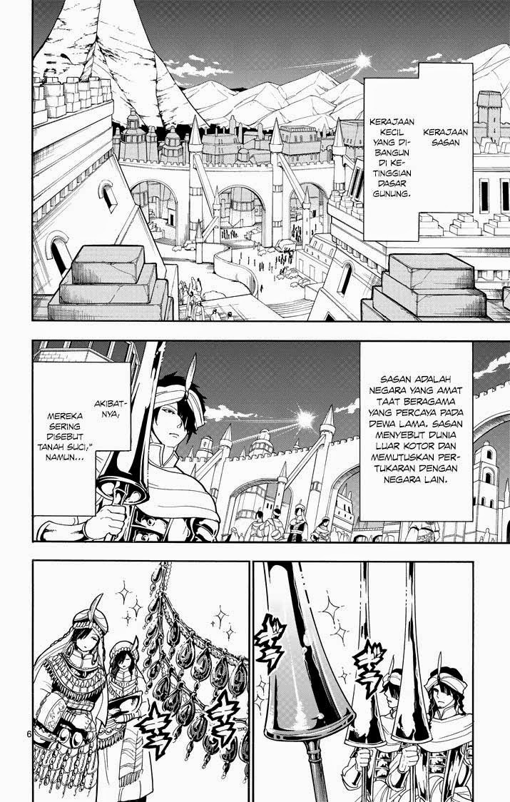 Magi: Sinbad no Bouken chapter 39 halaman 7