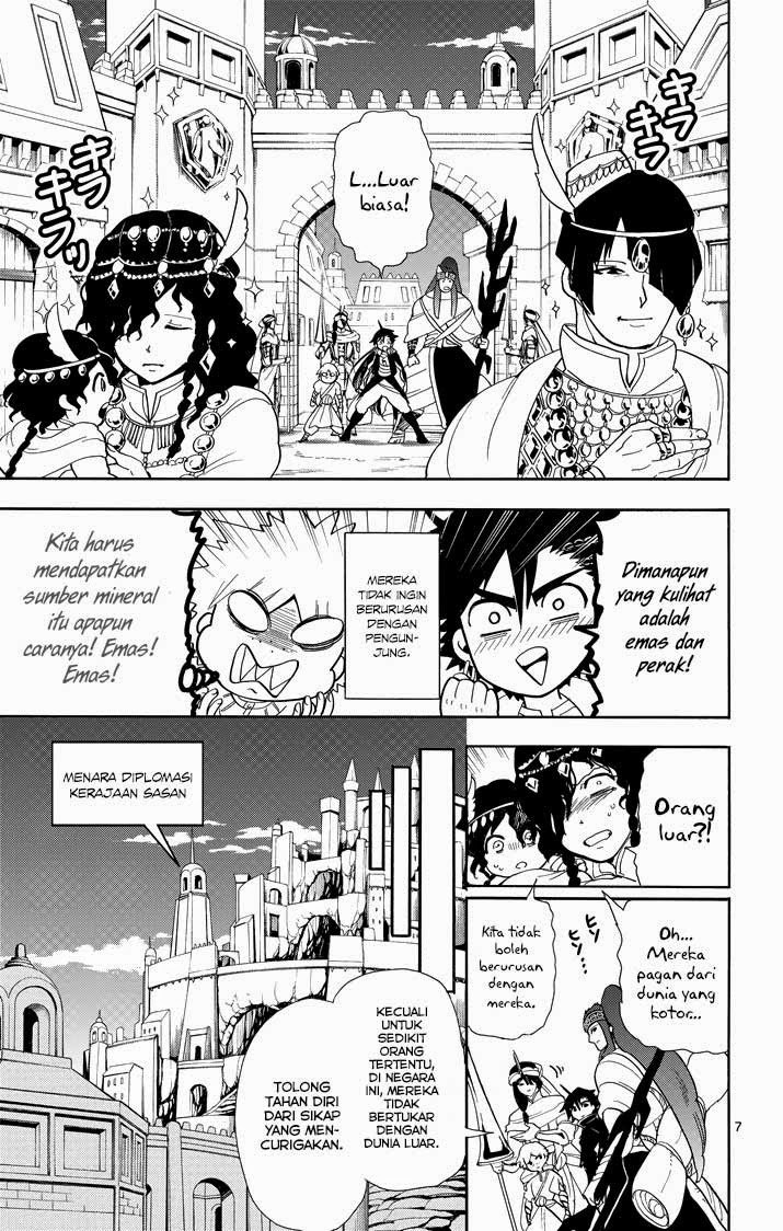Magi: Sinbad no Bouken chapter 39 halaman 8