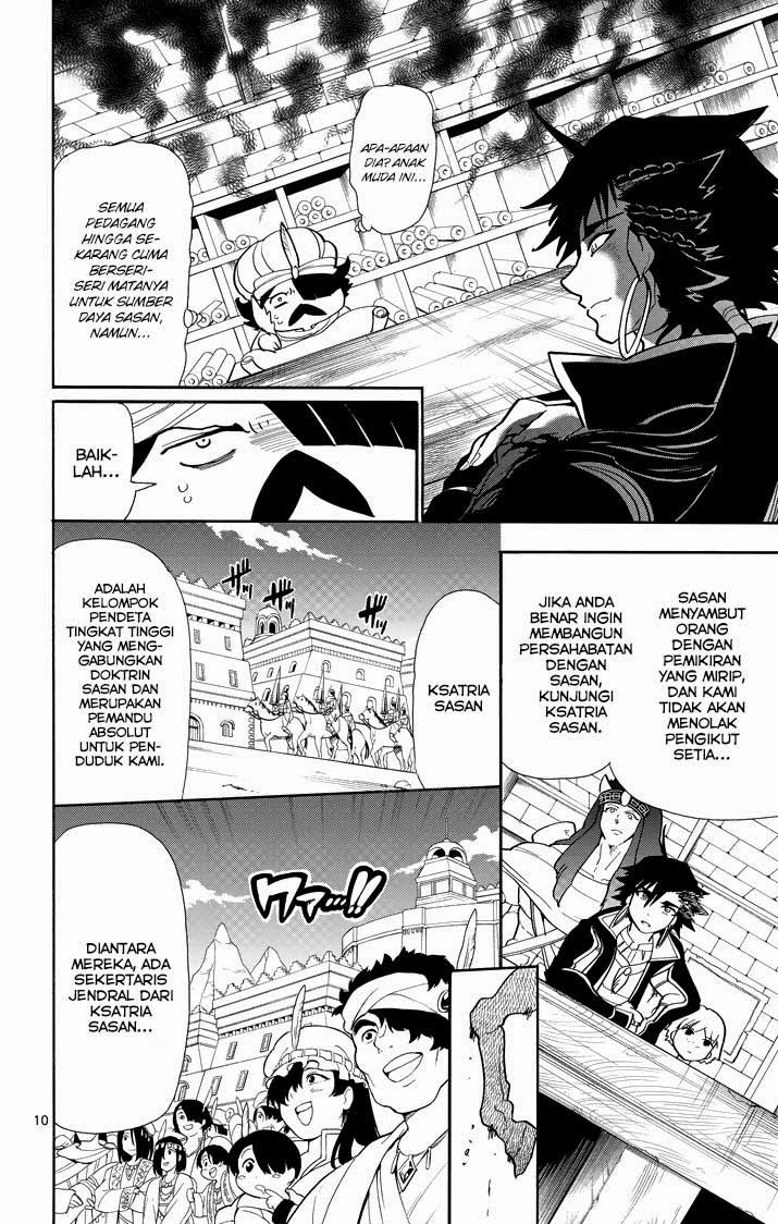 Magi: Sinbad no Bouken chapter 39 halaman 11